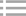 驅(qū)動電機(jī)